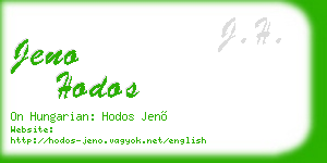 jeno hodos business card